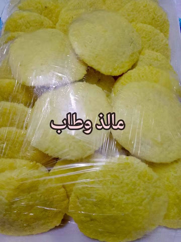 بورك ١٠قطعة • سمبوسة ١٢قطعة • توصيل مجاني الناصرية