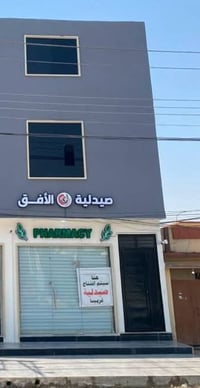 للبيع للبيع للبيع للبيع للبيع عمارة تجارية في حي القاهره على سادين الن...
