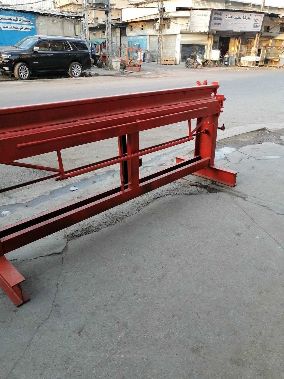 معمل حيدر • معوجات البليت • العلاوي شارع الشيخ معروف