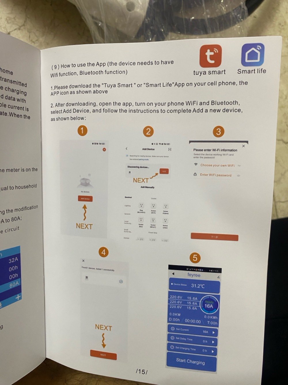 المواصفات التقنية العامة لأجهزة Feyree Wallboxالقدرة الكهربائية: تتوفر هذه السلسلة عادةً بقدرات شحن متعددة تناسب المنزل (مثل 7.6 كيلوواط أحادي الطور، أو 11 كيلوواط / 22 كيلوواط ثلاثي الأطوار "3-Phase").التيار القابل للتعديل: يدعم ضبط الأمبير يدويًا عبر اللوحة أو التطبيق (خلفيات ضبط تبدأ من 8A وتصل حتى 32A حسب طاقة المصدر).نوع القابس (المقبس): يأتي متوافقًا مع معايير المركبات الشهيرة (مثل Type 2 الأوروبي أو GB/T للسيارات الصينية).مقاومة العوامل الجوية: حاصل على تقييم عزل IP65 أو IP66، مما يجعله مقاومًا للأمطار والأتربة وصالحًا للتركيب الداخلي والخارجي. الميزات الذكية والتحكمالربط بالواي فاي (Wi-Fi App): يمكن ربط الجهاز بالهاتف الذكي عبر تطبيق Tuya Smart أو Smart Life.التحكم عن بُعد: يتيح التطبيق مراقبة الجهد والحرارة، وجدولة مواعيد الشحن في أوقات التعرفة المنخفضة، والاطلاع على سجل استهلاك الطاقة. منظومة الحماية والأمان المدمجةيحتوي الشاحن على رقاقة ذكية توفر حماية متكاملة تشمل:الحماية من تهريب وتيار التسريب الأرضي (Type B AC30mA + DC6mA).الحماية من ارتفاع الحرارة الزائد (يتوقف تلقائيًا عند تجاوز 85 درجة مئوية).الحماية من الجهد الزائد أو المنخفض، والصواعق، والماس الكهربائي.خاصية الفصل التلقائي فور اكتمال شحن بطارية السيارة.