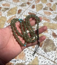 سبحة بازهر افغاني طبيعي 66 حبة سعرها 30 الف مع التوصيل لكافة محافظات ا...