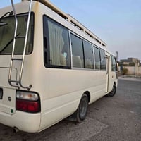 كوستر • ٢٠١٥ • كفالة عامة