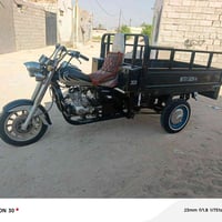 ستوته • موديل ٢٠ • مقفوله