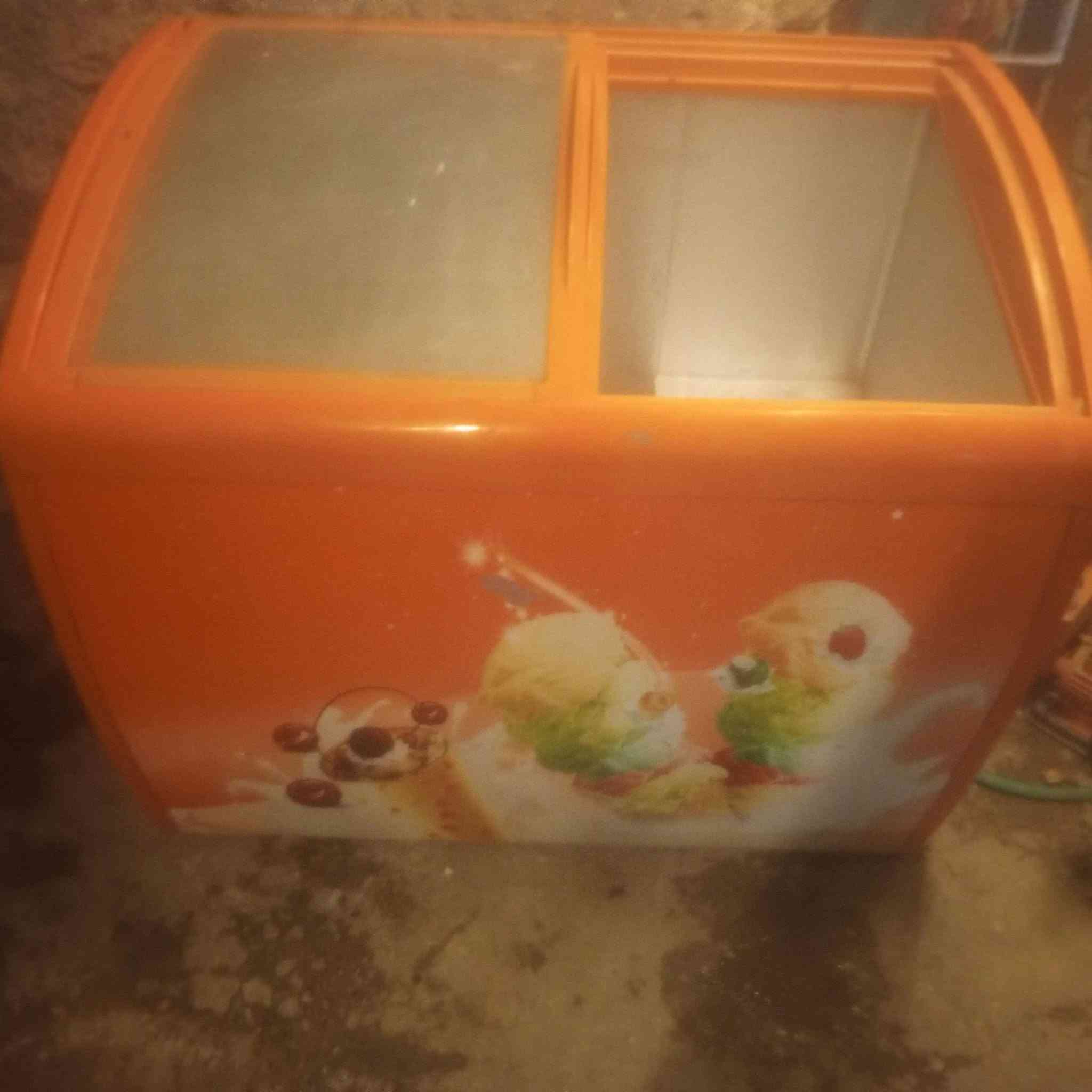 البيع
***********
