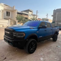 رام • ٢٠٢٠ • كفاله عامه