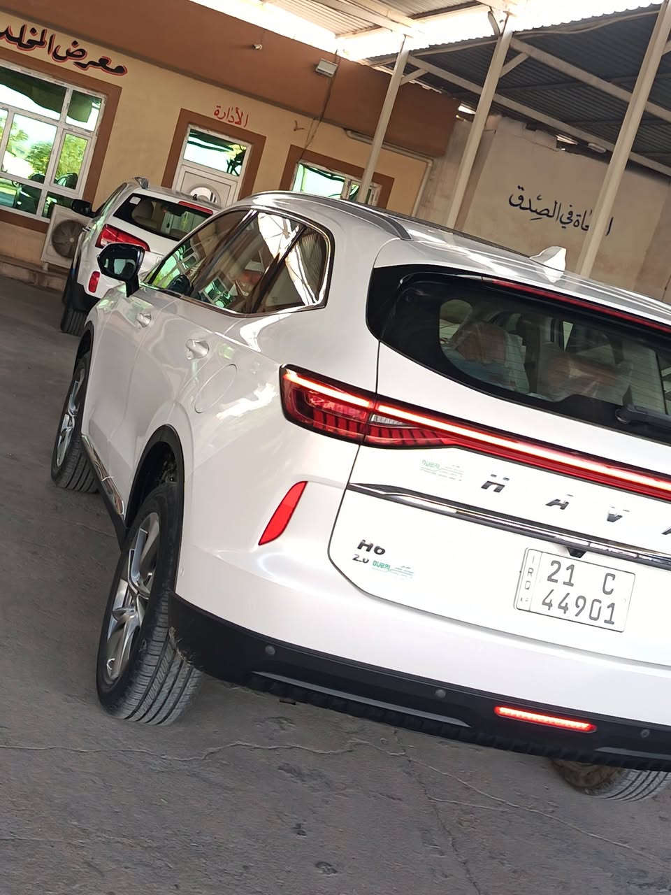 السلام عليكم HAVAL H62022 اخت الزيرو
تجي تشوفه هي والشركه نفس النضافه 
محرك2.0 المعروف
المـــواصــــــــفات: 
1-كير ماوس✅
2-بنوراما فتحتين ✅
3-4 كامرات محيطيه دواره✅
4-بردة صندوق✅
5-كشاف ضباب خلفي✅
6-لايتات LED امامي خلفي✅
7-كشافات اماميه مع لفة الستيرن✅
8-تحكمات ✅
9-مثبت سرعه✅
10-صندوق شفط✅
12-شاشتين لمس كبيره✅
13-رسمه رياضيه مع الدشبول✅
السعر/165$وبي مجال
الرقم: ***********
غير متواجد خاص❌
