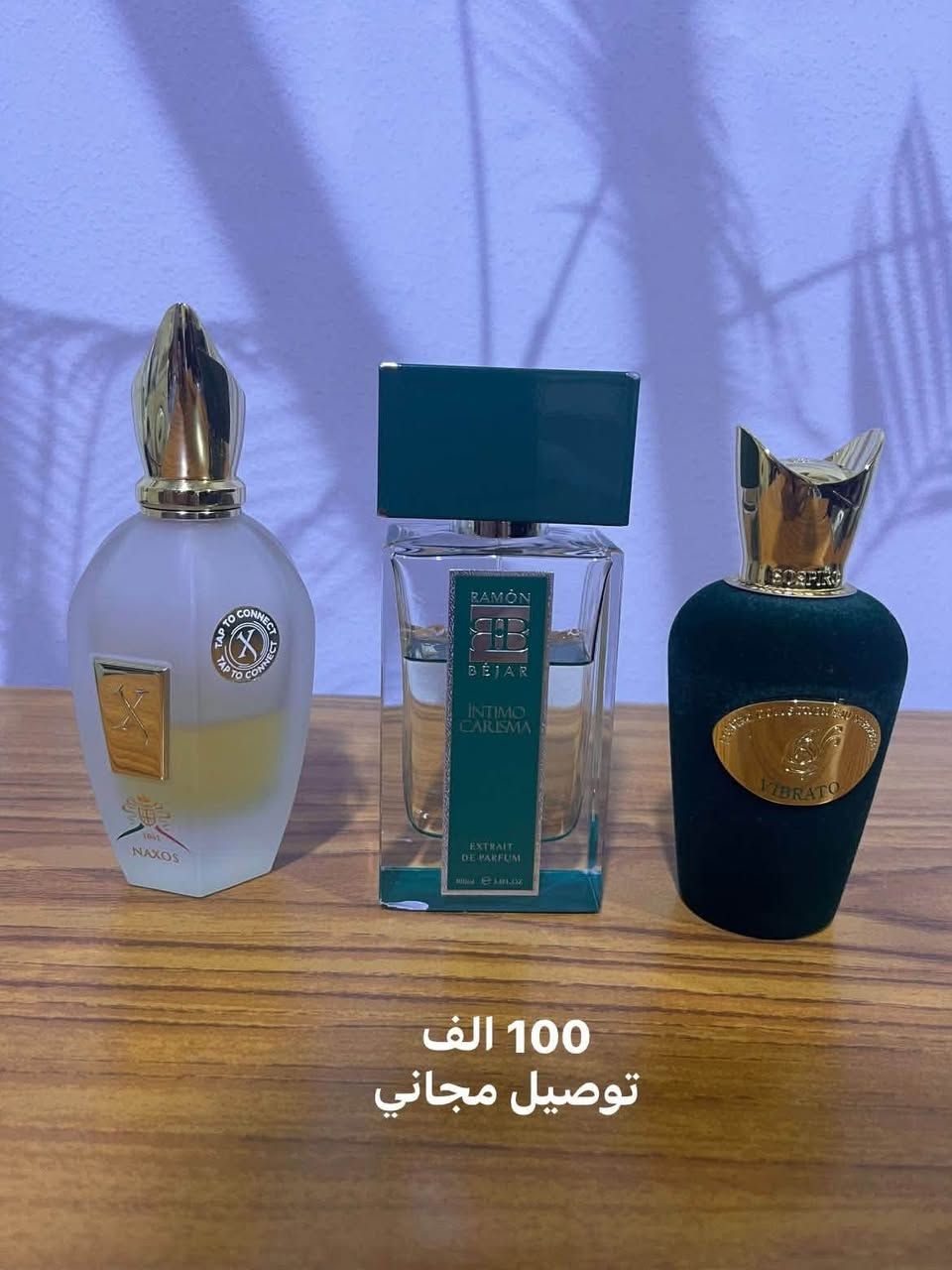 عرض الخميس توصيل مجاني للطلبات من الآن ليوم غد للعطور المعروضة
كل عرض موجود سعره بالصورة

ومتوفر عطور اخرى للتقسيم

للطلب خاص او واتساب

***********
