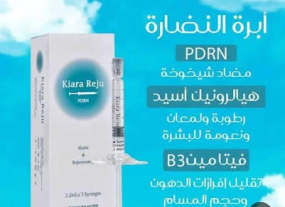 هلاو بنات عروض عروض 🔥  بنات صار حقن إلى النظارة داخل الصالون مع خبيرة التجميل من صالون ❤️(نحو الجمال  
عروض عروض 🔥 🙈❤️❤️😘😘فقط 
العنوان حي العسكري نزلة خيري العبدالله شرفونا ❤️💕 المراسله خاص او الاتصال ***********.   ***********     نحو الجمال  شمس الملوك  Um Mustafaa
