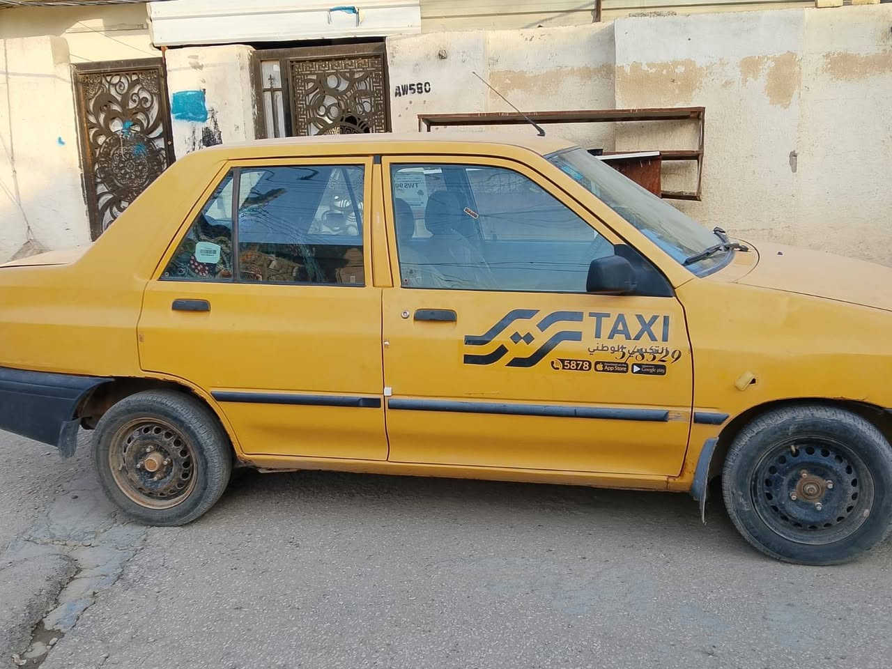 سايبا ٢٠١٥ • رقم بغداد انكليزي • مكينة وكير مكفولة