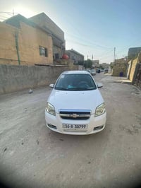 آفيو ٢٠١٠ • خليجي • مكفولة صبغ