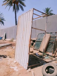 محجار مخضر • بابل