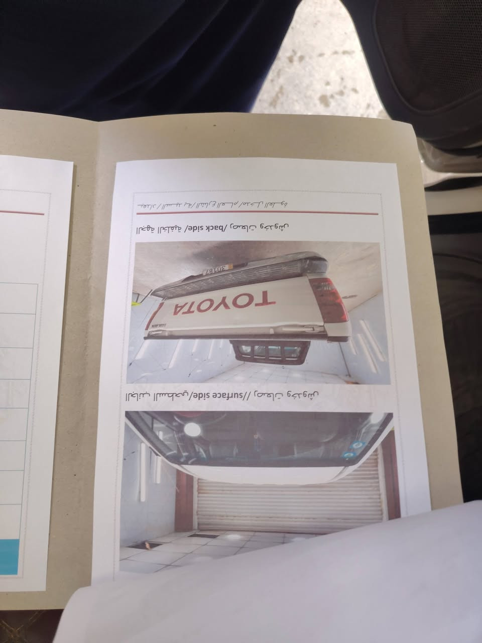 بيكم ٢٠١١ دجاجه مكفوله محرك كير بدون فتح سونارها مرفوق بدون تبديل بدون صبغ مكاني الوسفيه ناحيه الرشيد للستفسار ***********او*********** السعر ١٥٠
