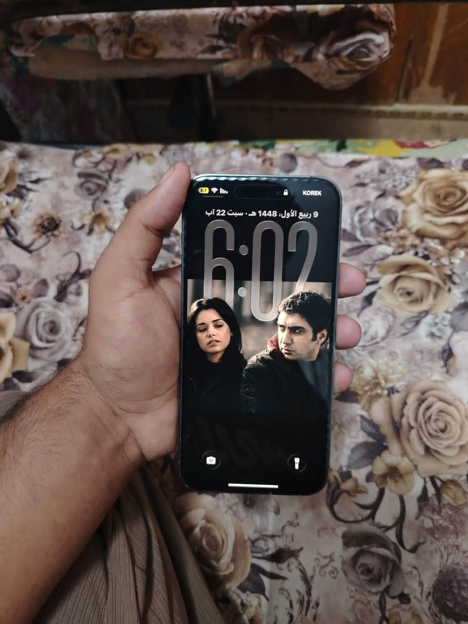 مرخصت الادمن
ايفوان 14 برو ماكس 

جهاز مبدل ضهر فقط 

كله بلادي 

كلشي شغال بي 

ذاكره 256

بطاريه 95 بلاديه

بدون ملحقات 

لاتكلي شبي مابي كلشي كدامك مكتوب 

سعر 800 ومجال حك الجيه فقط 

***********  اتصال او واتساب غير متواجد خاص

مكان فلوجه
