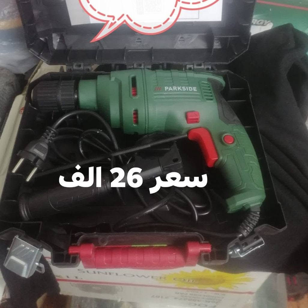 للبيع دريل كهرباء جديد غير مستخدم باله نوع بآرك سايد حجم 550 واط موجود منشار تقليم يأس شحن بدون بطاريه وشاحنه سعر موجود على صور وهذا رقم تلفون *********** موجود على مازنجر وعلى واتساب
