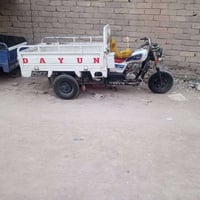 ستوته • ٢٠٢٠ • سوك شيوخ