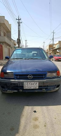 استرا • ١٩٩٢ • رقم نينوى