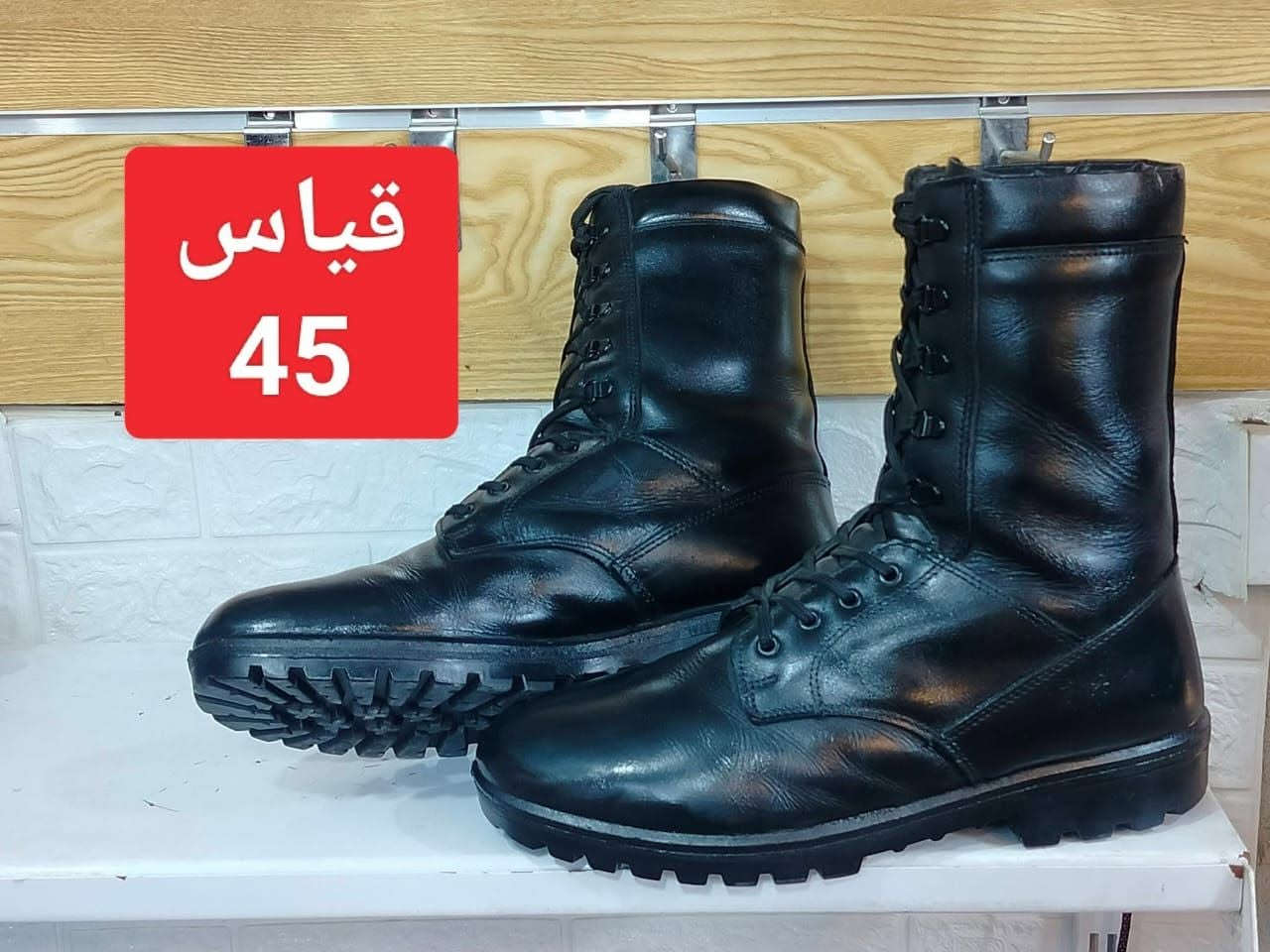 بصطال باله أوربي اصلي متوفر كل القياسات السعر النهائي ٣٥ مع التوصيل رقم الهاتف *********** جمله ومفرد
