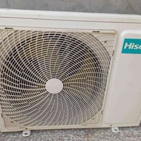 هايسنز ٢طن • الحافظ ٢طن • طويريج