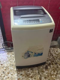 غساله • نضيفه • بغداد الجديده