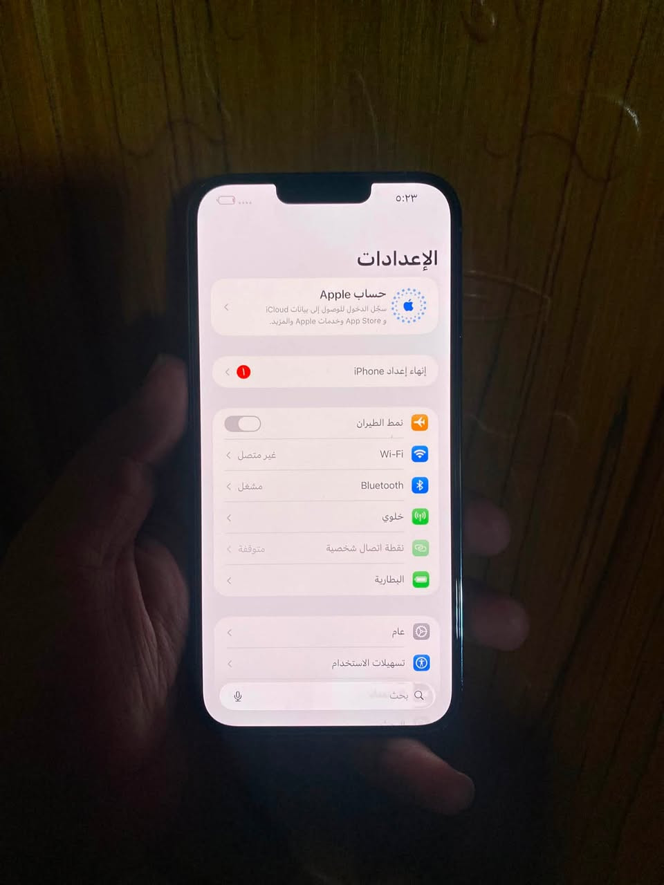 ايفون 13 برو ماكس للبيع 
 
الجهاز واتر ما مفتوح ابدد على الفحص 

ذاكره 256✅ 
بطاريه 85 ✅ 
 
السعر 760 وبي مجال التواصل خاص او الاتصال *********** 
مكاني بغداد جسر ديالى القديم 📍

