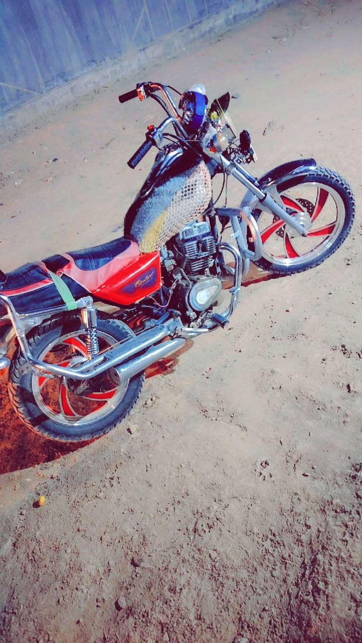 جونده كفاله كلك ***********
