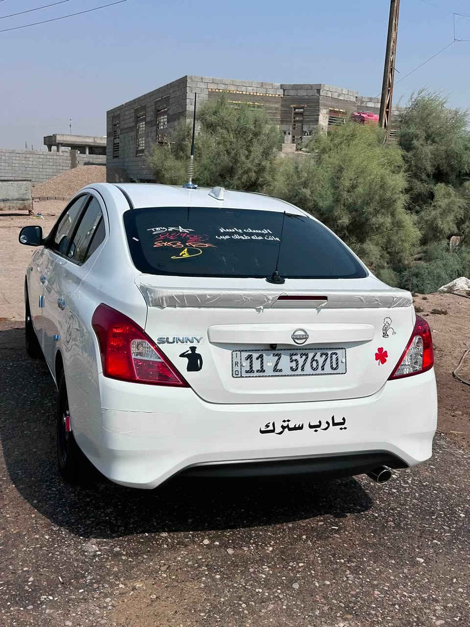 نيسان سني 2024 مكفولة كفالة عامة حت من الزلغ رقم بغداد سيارة اقصاط استقطاع مباشر راعيها يسوي وكالة خاصة حدادة جديدة تخم تاير جديد السبير لسة متنازل سيارة جديدة كلش تبريد ثلج مكانها البصرة قضاء الدير السعر115 السيارة ماشية 33الف للاستفسار الاتصال على هذا الرقم أو مراسلتي على واتساب ***********
