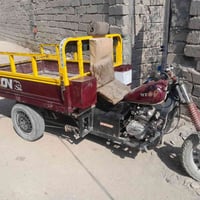 ستوته • نضيفه • الزبير
