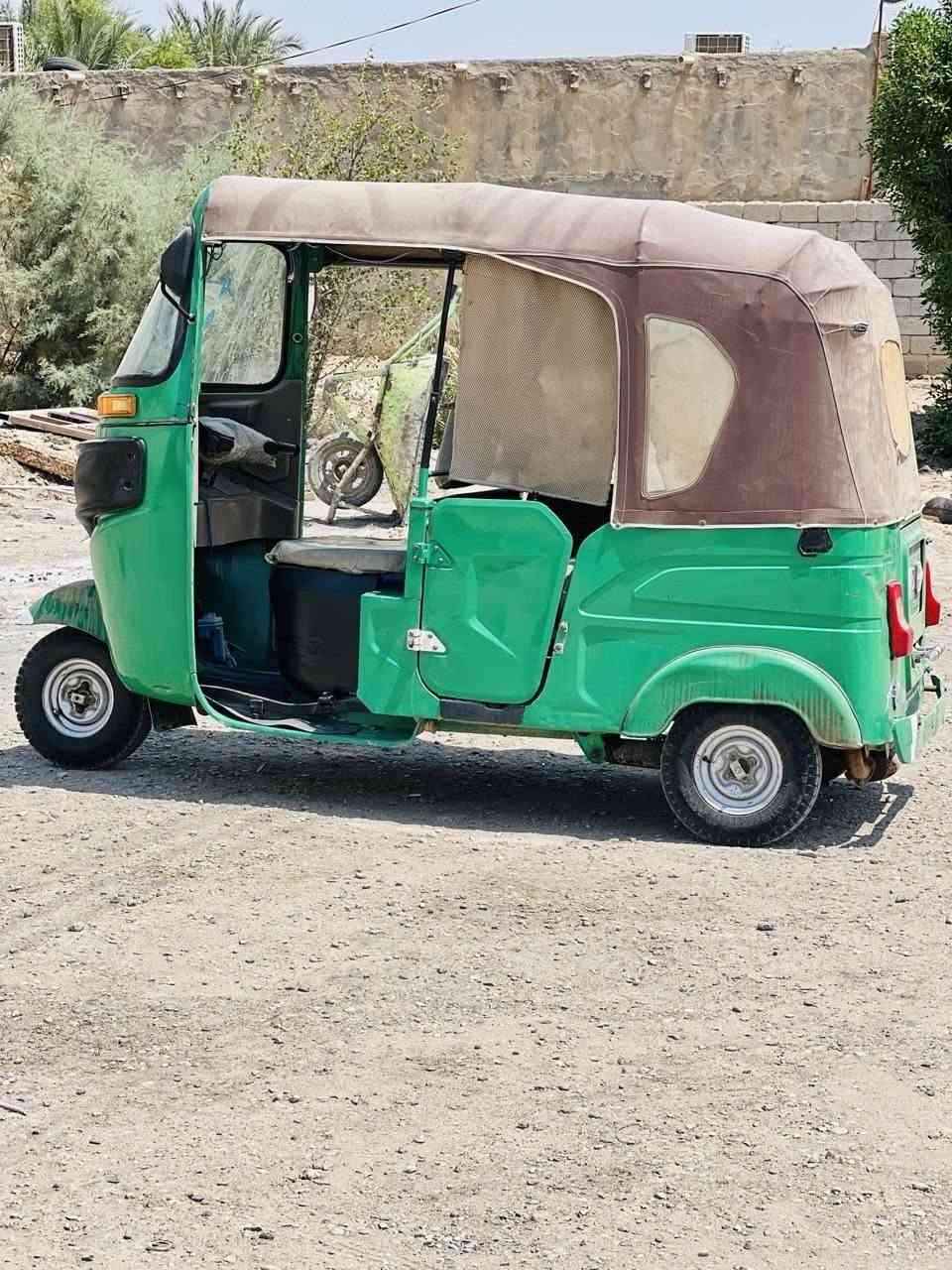 21 شهر 11 تحويل مباشر

____***********
