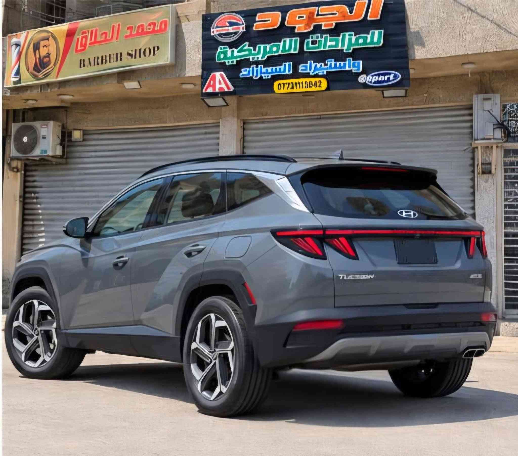 📢📢📢2024Hyundai Tucson limited
توسان لمتدأعلى فئةفوول مواصفات.دخول جديدضررها بسيط.صبغ وتصليح ربع جنطة الصندوك وشبر بالچاملغ..ضررسطحي..بدون لآ شواصي.ولآ لغد باقي السيارة كفالة.

بدون أيرباك ليبل واحد.بدون تبديل.السيارة جديدةجدّن ودخول جديد وأخت الزيرو بعدها.ماشية23ميل حقيقي مشي أمريكا السيارة فوووول مواصفات وحادثها بسيط لآ تقارنها بالخليجي أو بالفئات الأقل منها
1- محرك 2500
2- بانوراما 
3-أربع كامرات أمامي وخلفية وجانبية بالمرايات 
4- حساسات أمامية وخلفية ١٢ حساس
5- رادار أمامي وجانبي وخلفي ونقط عمياء 
6-تتقدم وترجع بالبصمة 
7- كشنات جلد أسود ملكي وكهرباء الأماميات أثنينهم 
8- تبريد وتدفئة كشنات أمامية وستيرن تدفئة وكشنات خلفية تدفئة 
9- ,گير دگم المرغوب وشفتات ستيرن 
10-خزن كشنات
11-لايتات عدسات تختلف عن العادي
12- صندوق كهرباء ومن تقترب منه يفتح أوتو.. 
13- لون أسمنتي المرغوب 
14- سستم صوت Bose 
15-أوتو هولد
16- مساعدة النزول من المنحدرات 
17-شاحن تليفون واير ليس 
18-بدون أيرباك بلادي
19-أوتوستوب 
20-أنارة داخلية led 
21-شحن تايب سي 
22- ويل كب نجمة حجم19
23- شاشةكبيرة أبل كار بلي وأندرويدأوتو 

وكوومة بيها بعد مواصفات السيارة جديدة ومابيهاأي نقص.وبدون.أرقام تترقم بكل المحافظات عدا كردستان..السعر203$$وبيها مجال للشراي.للأستفسارمكان السيارة بغداد حي القاهرة شارع الضباط مقابل حسينية آل الرسول للأستفسار تلفون أوواتساب☎️☎️***********

نص مكتوب في الصور:
- 000-44231699 - 01/23/2026 - IAA Inc.