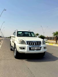 برادو • ٢٠٠٨ • رقم صلاح الدين