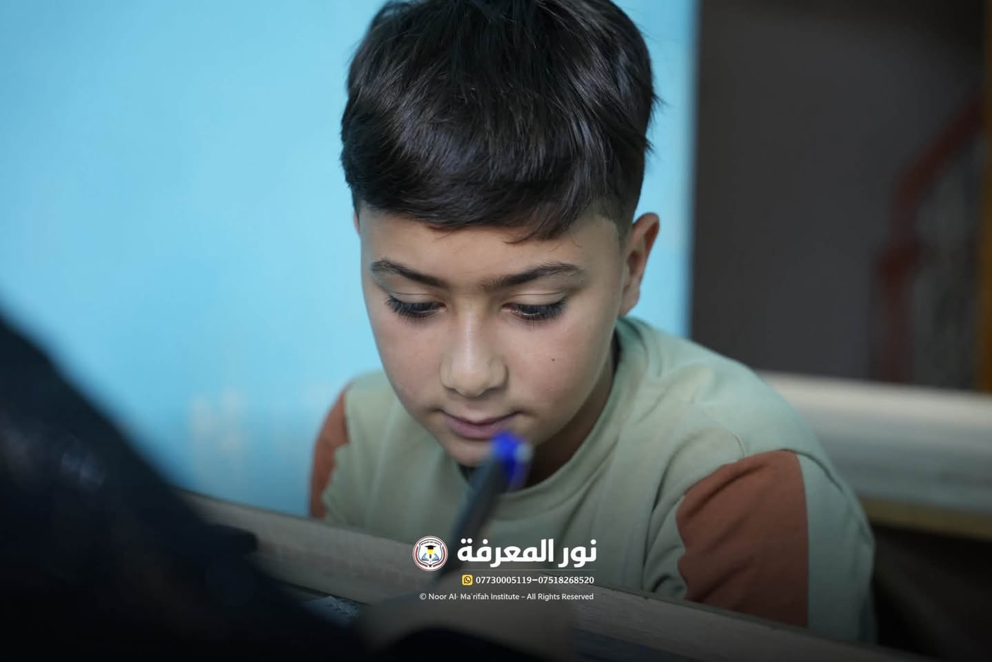 🔥 ابدأ رحلة التفوق من أول خطوة! 🔥

📚 يعلن معهد نور المعرفة الأهلي عن انطلاق دورات التقوية والتأسيس للصفوف الابتدائية
من الصف الأول الابتدائي إلى الصف السادس الابتدائي
مع الست روئ الطائي والاستاذ يونس الجبوري 

✨ لأن أبناءكم يستحقون أفضل بداية…
نوفر لهم بيئة تعليمية مميزة بإشراف نخبة من الأساتذة الأكفاء، مع متابعة مستمرة لضمان تحقيق أفضل النتائج.

🌟 مميزات الدورات:
✅ تأسيس قوي في القراءة والكتابة.
✅ تقوية في اللغة العربية والرياضيات واللغة الإنجليزية.
✅ شرح مبسط يناسب جميع المستويات.
✅ متابعة يومية واختبارات دورية.
✅ أعداد محدودة داخل القاعات لضمان جودة التعليم.

🎯 لا تؤجل مستقبل ابنك…
فالطالب الذي يبدأ بتأسيس صحيح اليوم، يحصد النجاح والتفوق غدًا

📍 العنوان: حي البكر – سايدين الكنيسة قرب مرطبات الصفار
📞 ***********
📞 ***********

معهد نور المعرفة الأهلي
💙 نصنع الأساس… ونبني جيلًا من المتفوقين
