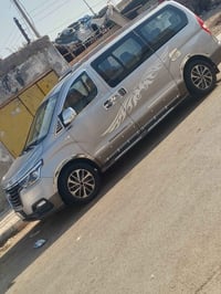 ستاركس 21 فإن كفاله  07717366397