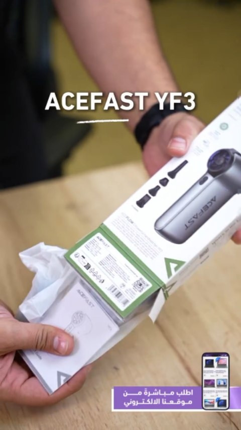 محتار بين ACEFAST YF3 و YF4 وما تدري أياهو الأفضل إلك؟ ❄️⚡️

شوف الفيديو للاخير وراح تعرف الفرق الكامل بين الموديلين بأقل من دقيقة

____
أوقات العمل 🕚من ساعة 11 صباحاً لغاية 11 مساءاً عدا يوم الجمعة من
ساعة 4 لغاية 11 مساءاً
📍العنوان : البصرة/العباسية مقابل شركة اسياسيل
📱ارقام المركز :
المبيعات / *********** - ***********
الصيانة / *********** - ***********

نص مكتوب في الصور:
- ACEFAST YF3 اطلب مباشرة من موقعنا الالكتروني