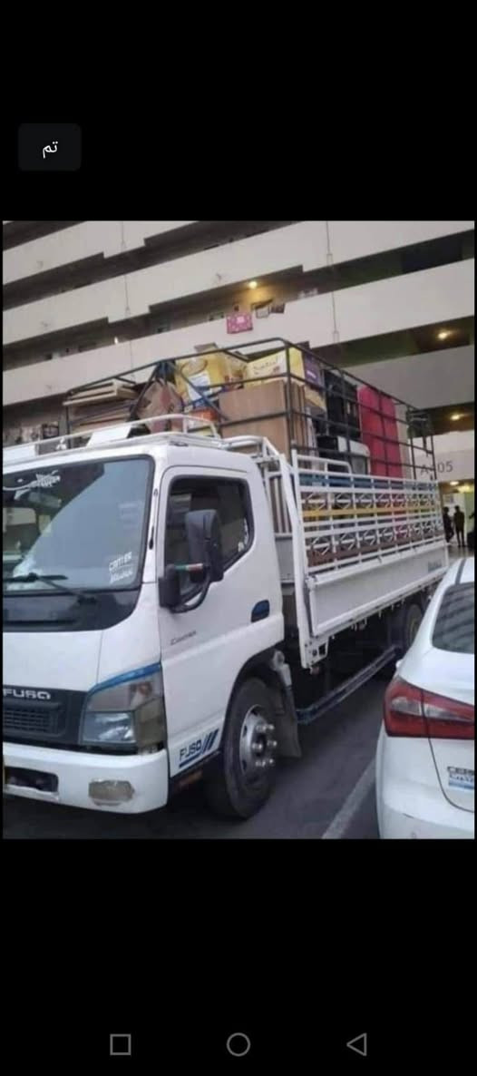 ***********ارقام الهاتف

شركت نقل الاثاث 🏩 السلام عليكم أهالي بسمايا الكرام
يوجد لدينا كيا حمل 🚛 نقل الاثاث داخل وخارج بسمايا
وكا فت مناطق بغداد ،💐 مع عمال تحميل وتفريغ الاثاث
ونجار لفتح وشد جميع،⚒️🪛 غرف النوم وبأسعار مناسبه
متواجدين على مدار 24⏰ (  *********** ) واتساب
