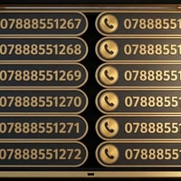 ارقام مرتبه • اشتراك ٣ اشهر • انترنت مفتوح