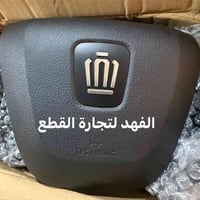 توفر لاول مرة كفر ايرباك كراون خليجي  بغداد الدورة   07876151435