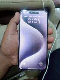 ايفون ١٥ برو ماكس • ذاكرة ٢٥٦ • بطارية ٩٥