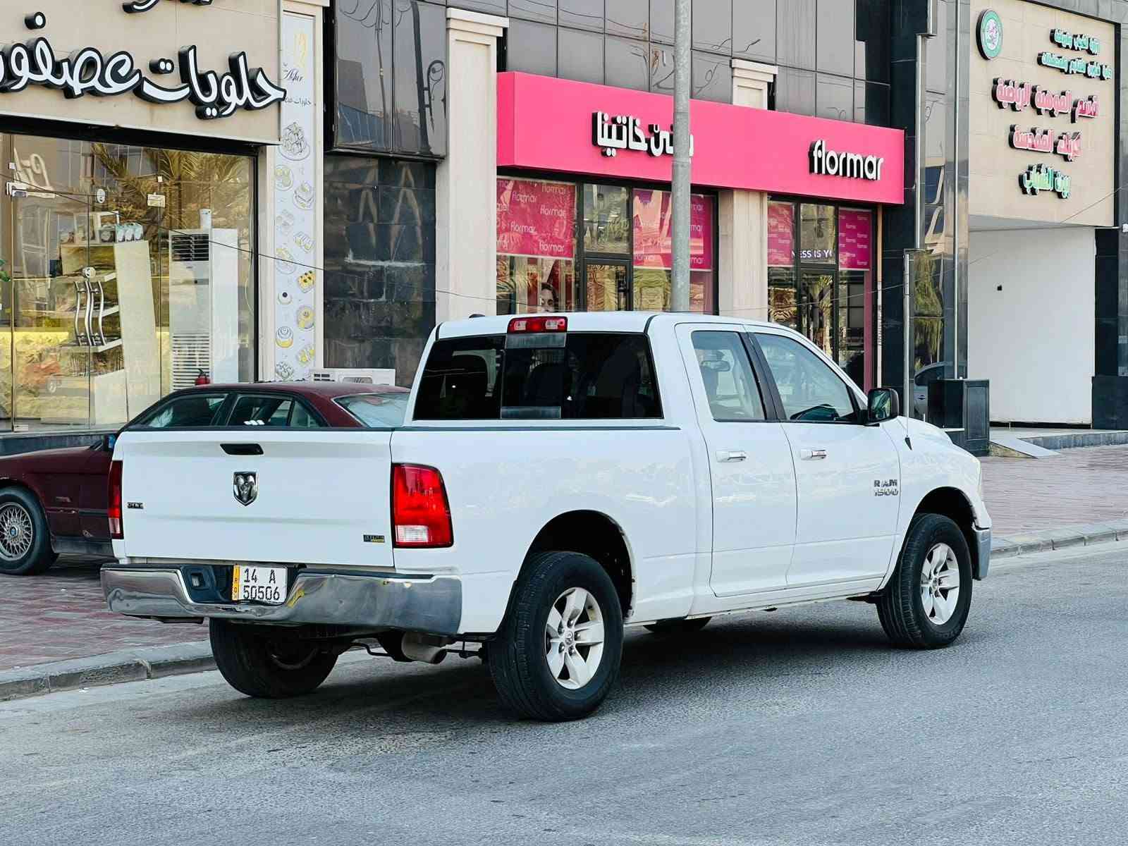دوج رام مديل 2017 سعر 133 وبيه مجال للاستفسار الاتصال *********** وارد مريكي جاملغ وباب بدون دواخل ولباقي كفاله عامه مواصفات داخل بيجي كشنات جلد مكينه سته 6 سلندر 3600 تحكم ستيرن حساسات خلفيه مثبت سرعه مانع نزلاق كير ماوس شاشه كامره دواره مري كهربائي مكينه وكير مكفولات حداديه جديدهه تخم تاير جديد تبريد شغال ثلج رقم نكليزي سنويه لل 31 مشروع وطني سياره جديده وجاهزه وأي نقص مابيهه مكان سياره كربلاء كربلاء, العراق
