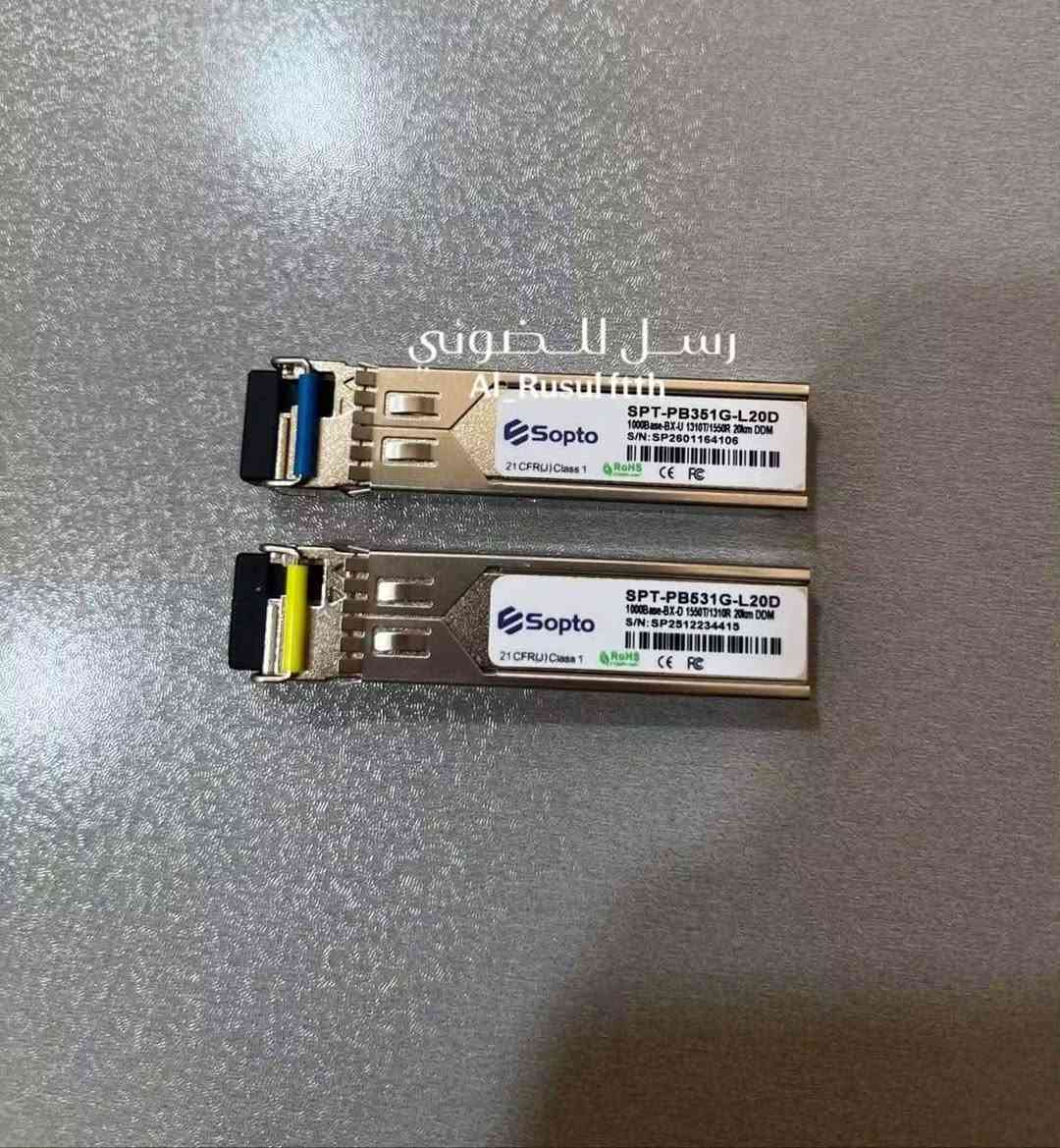SFP 1G • SFP LR • سوبتو