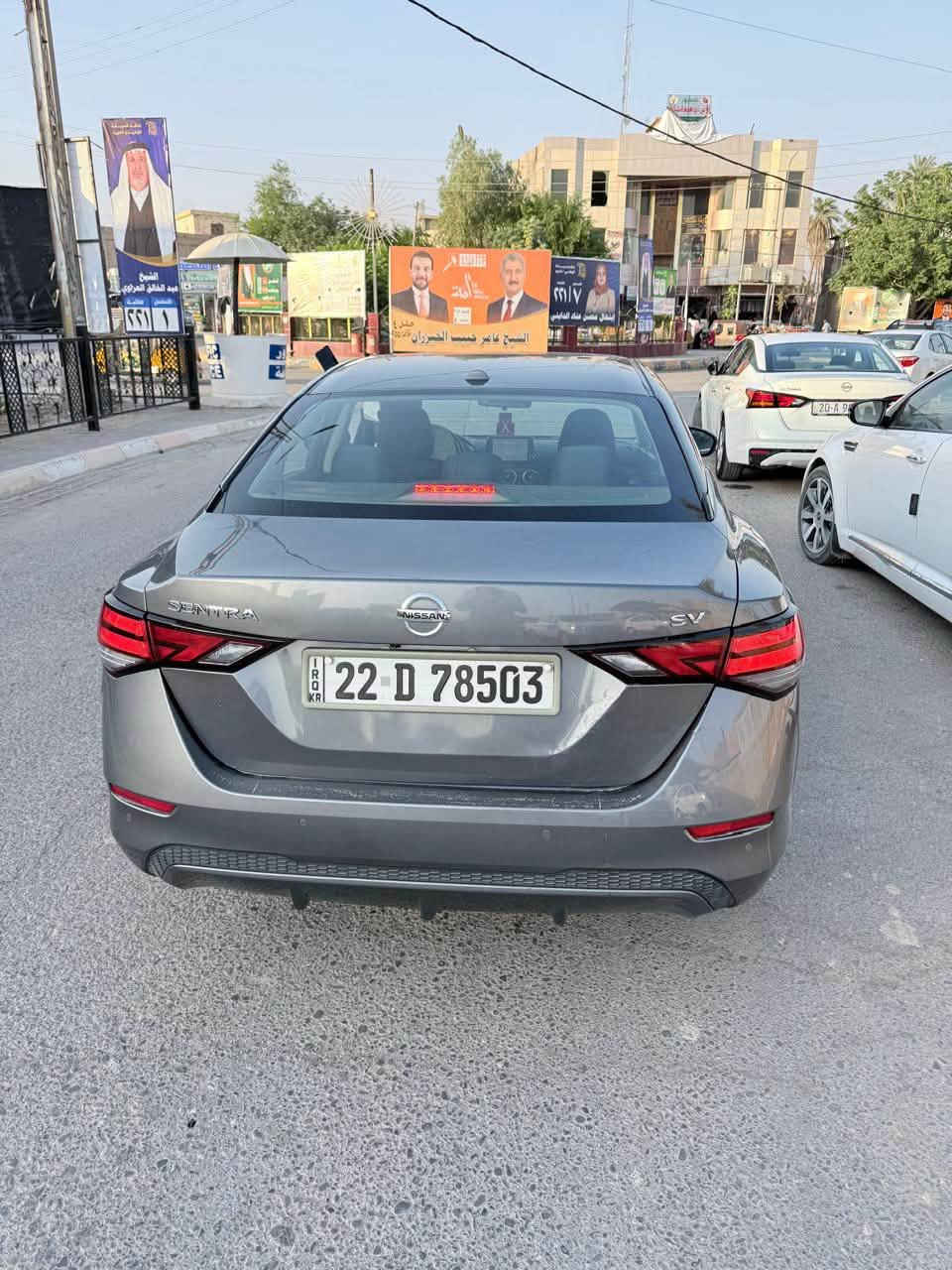 سنترا اربيل موديل 2021 الضرر موضح بالمنشور فقط بنيد مبدل مع بارد بسيط جدآ بالجنطة  السعر ١٣٢ وبيها مجال ***********

