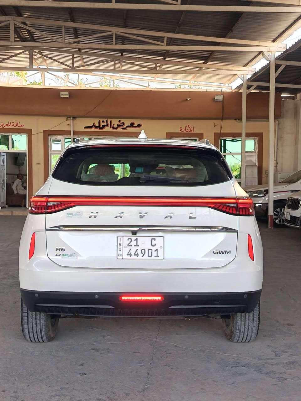 السلام عليكم HAVAL H62022 اخت الزيرو
تجي تشوفه هي والشركه نفس النضافه 
محرك2.0 المعروف
المـــواصــــــــفات: 
1-كير ماوس✅
2-بنوراما فتحتين ✅
3-4 كامرات محيطيه دواره✅
4-بردة صندوق✅
5-كشاف ضباب خلفي✅
6-لايتات LED امامي خلفي✅
7-كشافات اماميه مع لفة الستيرن✅
8-تحكمات ✅
9-مثبت سرعه✅
10-صندوق شفط✅
12-شاشتين لمس كبيره✅
13-رسمه رياضيه مع الدشبول✅
السعر/165$وبي مجال
الرقم: ***********
غير متواجد خاص❌
