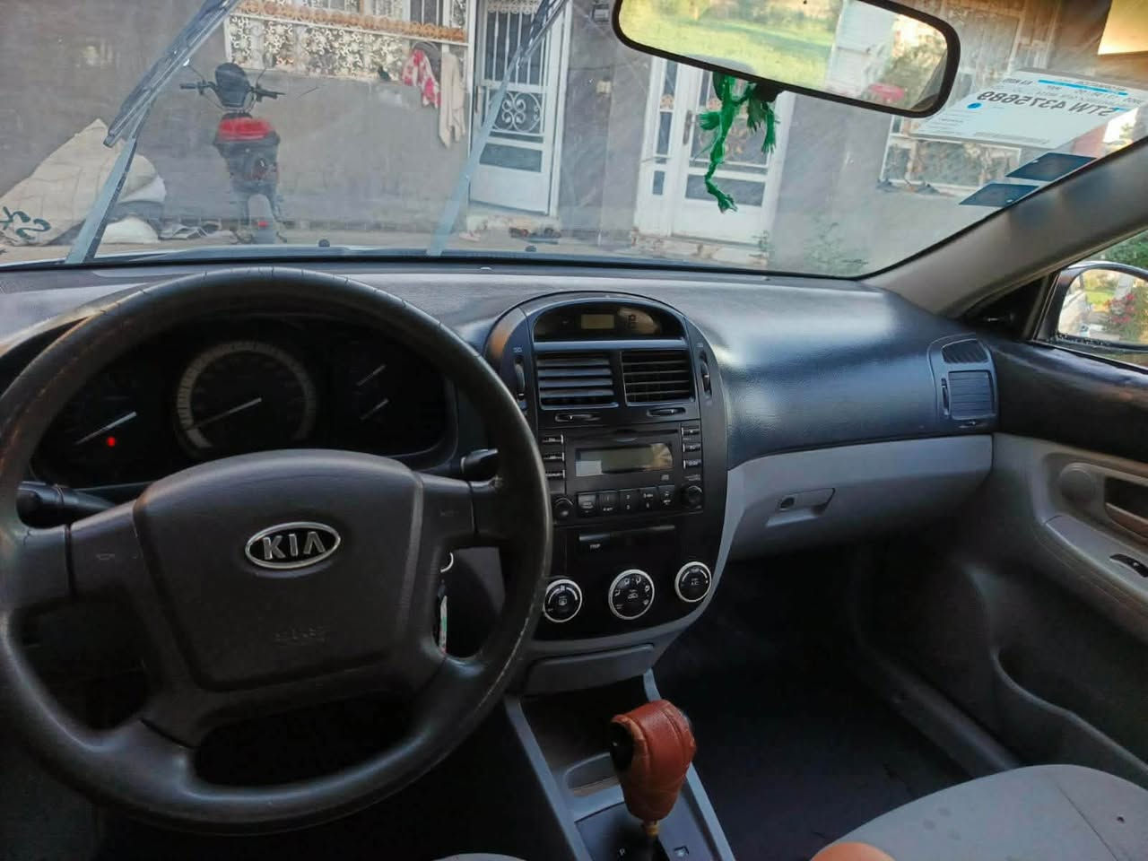 السلام عليكم
سيراتو خليجي 2007 
رقم بغداد باسمي 
مكينة 1600 
مكينة كير حدادية تبريد كلشي جاهز 
بيها فقط جراد ابيعها صبغ عام بس هي ما مصبوغة 
مكان السيارة بابل  المحاويل 
وسعرها 68 بيها مجال 
***********
