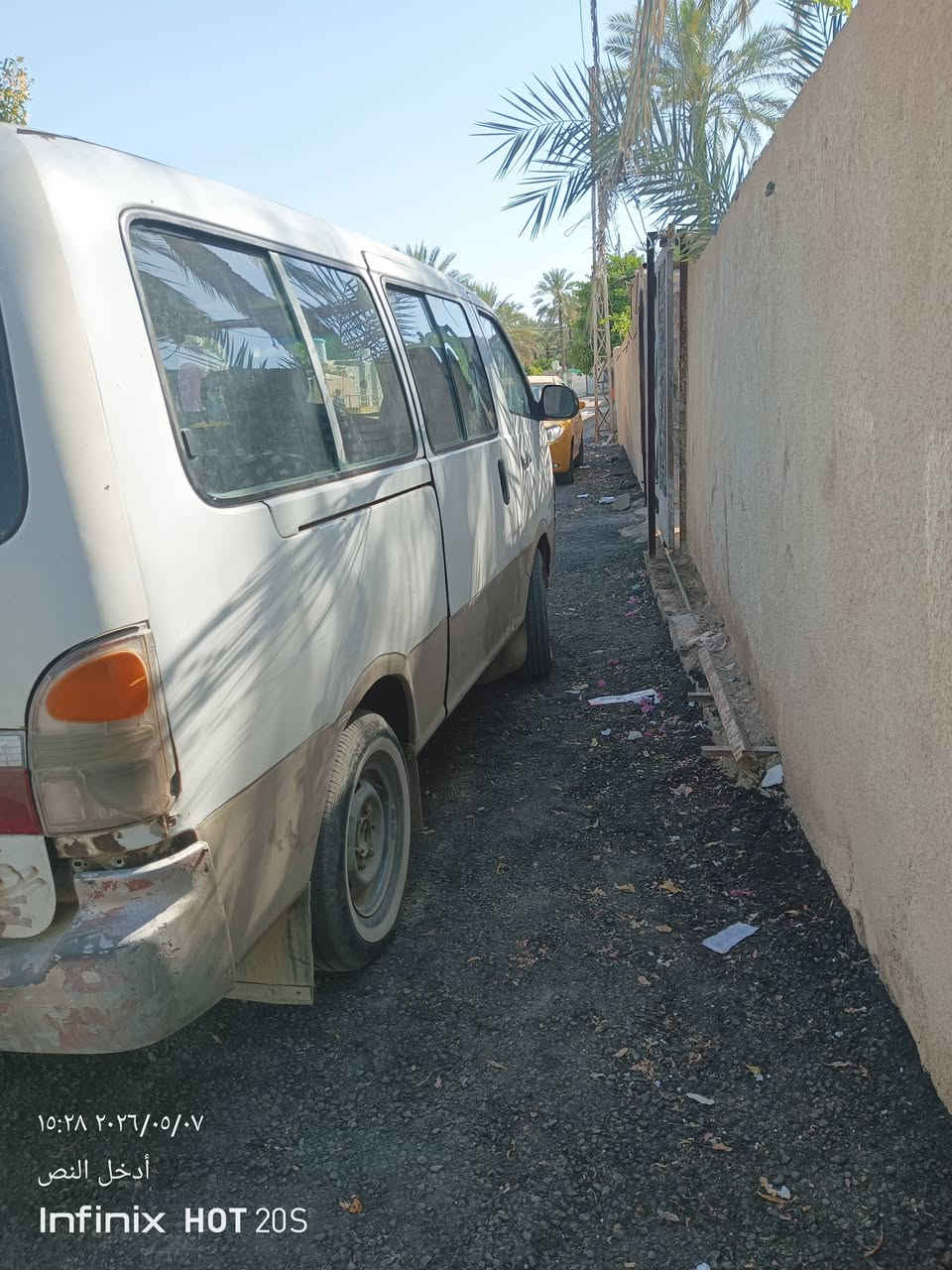 بيجو ٩٦ • ١٩٩٦ • بيها مجال