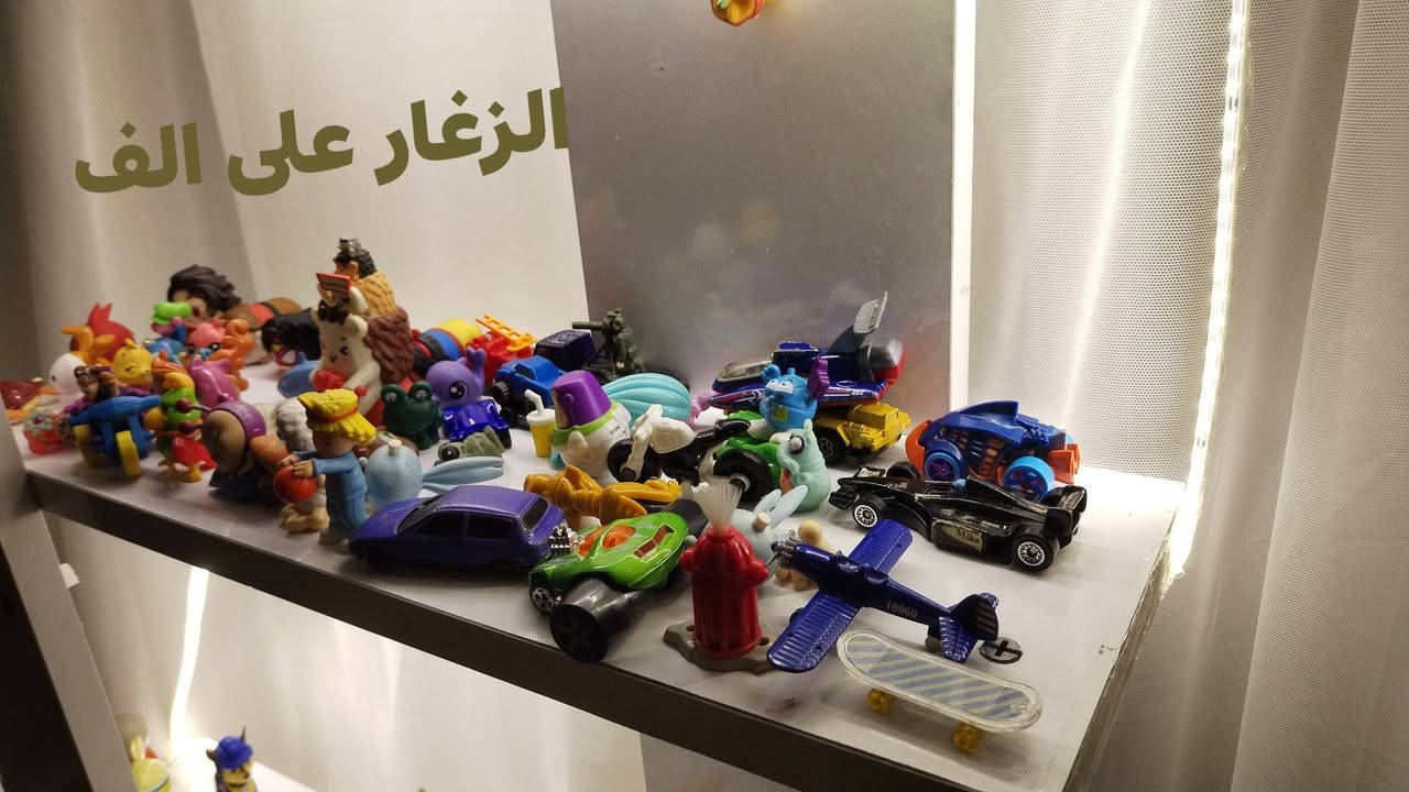 واتساب ***********
