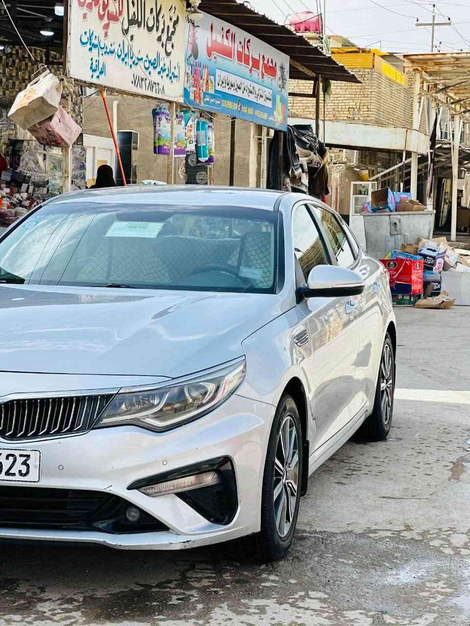 سلام عليكم.
اوبتيما للبيع موديل 2020 خليجي مكفوله كفاله عامه مكينه 2400 كزوزين حساس امامي خلفي شاشه تحكم ستيرن تبريد ثلج اشاير بلمري مري شفط وباقي المواصفات المعروفه مكان السياره سماوه السعر اتصل ع رقم وبيك خير وتدلل ***********.

