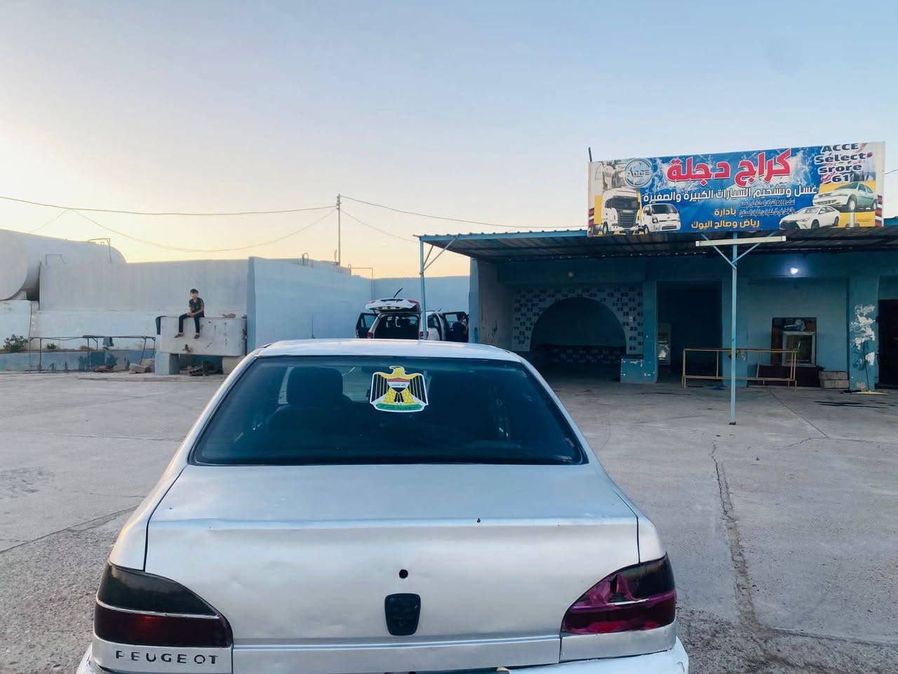 السلم عليكم للبيع بيجو 306 يرهم مقدمه والباقي قسط
كير محرك شرط 

داخلها نضيف 

كهربائيات شغااله 

تواير جدد

صدر امامي زين

صدر خلفي نص عمر 

السعر 15. وبيها مجال  

متوزاي ع بيعته
***********
