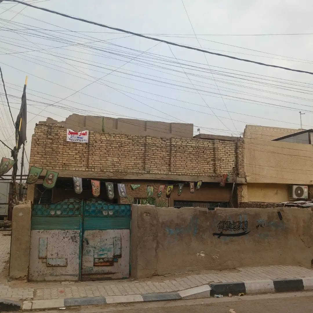 الدار للبيع المساحه 200م و الواجه 10والنزال 20 العنوان الكماليه شارع كريدي الاستفسار ***********
