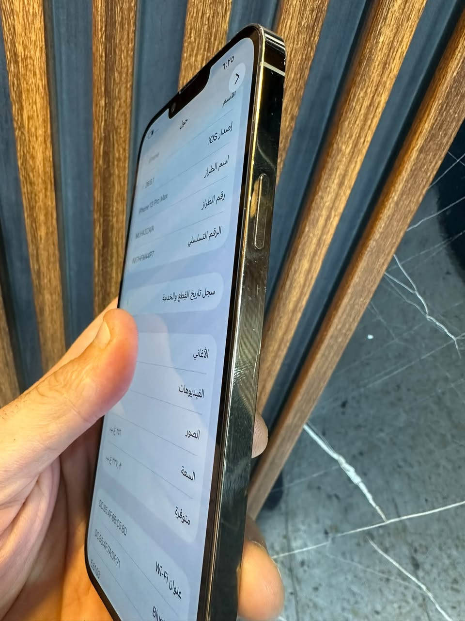 13 بروماكس مستبدل فقط شاشه
اصليه تفصيخ   بطاريه79 بلاديه 

دبل سيمكرت الجهاز 

ذاكره256 جهاز نظيف كلش 

فيس ايدي شغال سعره500 

مكاني بغداد الدوره

***********

نص مكتوب في الصور:
- ٦:٢٣
- حول
- < iPhone
- < 26.6.1
- الاسم
- إصدار iOS
- iPhone 13 Pro Max
- MLHA3ZA/A
- اسم الطراز
- NX7HFM44P7
- رقم الطراز
- الرقم التسلسلي
- < سجل تاريخ القطع والخدمة
- الأغاني
- الفيديوهات
- الصور
- ٢٥٦ غ.ب.
- ٢٣٧,٠٩ غ.ب.
- السعة
- متوفرة
- DC:B5:4F:6B:C5:BD
- DC:B5:4F:7A:DF:71
- عنوان Wi-Fi
- Bluetooth
- القطع والخدمة
- تجمع Apple سجل تاريخ القطع والخدمة، وهذا
- السجل يعرض معلومات عن هذا الـ iPhone وحالته
- وتفاصيل إصلاحه. معرفة المزيد...
- يتوفر تكوين
- الشاشة
- تم اكتشاف شاشة جديدة، يرجى إعادة التشغيل لتكوين
- الشاشة الجديدة لهذا الـ iPhone. معرفة المزيد...
- إعادة التشغيل والانتهاء من الإصلاح
- سجل تاريخ الخدمة
- البطارية
- الخدمة >