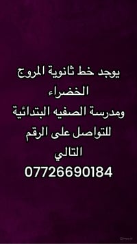لا توجد تفاصيل