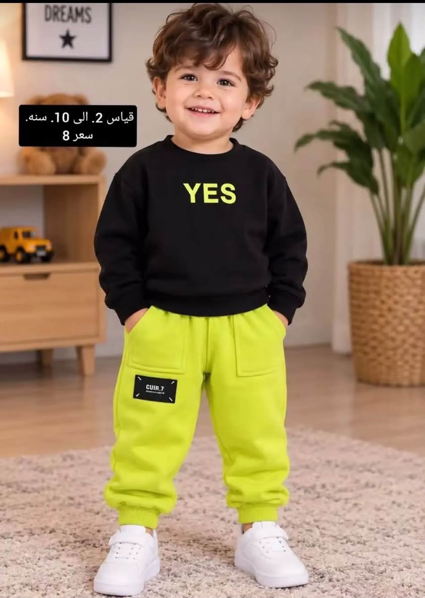 ملابس أطفال • شتوي • مقاسات ٢–١٠ سنة